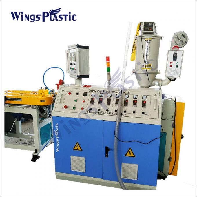 Equipamento de tubos corrugados PE com m&eacute;todo de resfriamento por &aacute;gua e velocidade de parafuso 0-74rpm 0