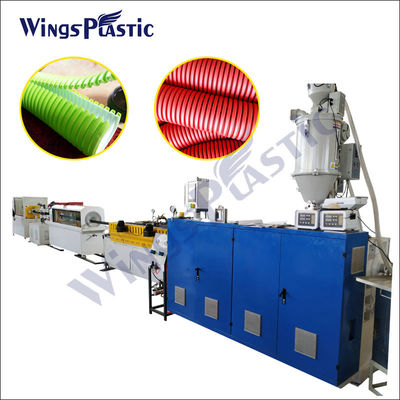 Máquina de extrusão de tubos corrugados de parede dupla de plástico HDPE DWC