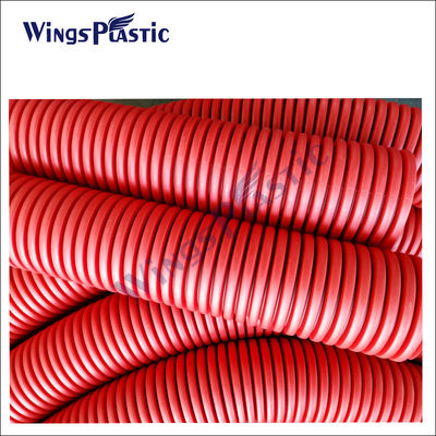 Máquina de extrusão de tubos ondulados de parede dupla LDPE Máquina de fabricação de tubos ondulados de alta velocidade HDPE PE