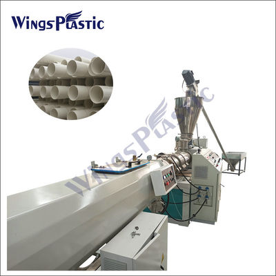 Linha de extrusão de tubos de PVC de plástico HDPE PP PPR Máquina de extrusão de tubos de PVC