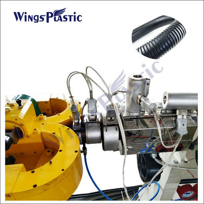 Linha de produção de tubos de água Hdpe 16-50mm extrusora de mangueira de tubo ondulado de parede única