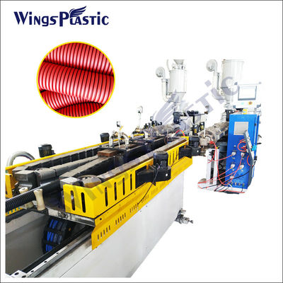 Máquina de produção de tubos ondulados de plástico Máquina de fabricação de tubos ondulados de parede dupla HDPE