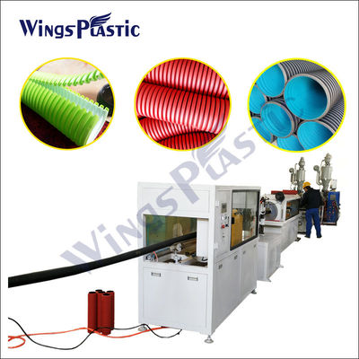 Máquina de produção de tubos ondulados de plástico Máquina de fabricação de tubos ondulados de parede dupla HDPE