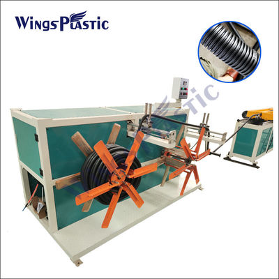 Máquina ondulada plástica 40-80kg/H da extrusora do HDPE do PA do PVC dos PP da máquina da extrusora da tubulação
