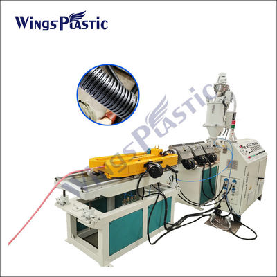 Máquina ondulada plástica 40-80kg/H da extrusora do HDPE do PA do PVC dos PP da máquina da extrusora da tubulação