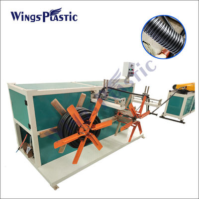 Máquina ondulada plástica 40-80kg/H da extrusora do HDPE do PA do PVC dos PP da máquina da extrusora da tubulação