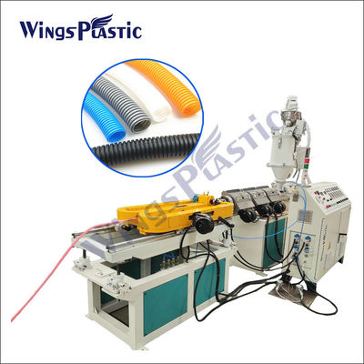 Máquina ondulada plástica 40-80kg/H da extrusora do HDPE do PA do PVC dos PP da máquina da extrusora da tubulação