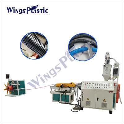 Linha de produção de extrusão de tubos de plástico PVC PP PE para máquina de fabricação de mangueiras onduladas de parede única