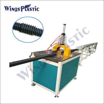 o PE espiral de 150mm corrugado conduz a linha de produção linha de produção ondulada plástica da tubulação