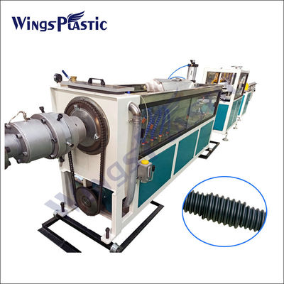 Da máquina ondulada da extrusora da tubulação do HDPE do PE máquina elétrica da fabricação da tubulação