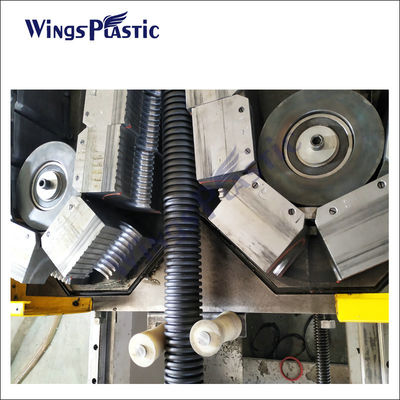 Máquina ondulada da fabricação da tubulação do HDPE plástico da máquina da fabricação da tubulação de DWC