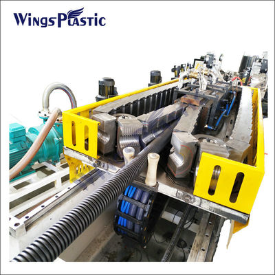 Máquina ondulada da tubulação da parede pequena do dobro do PVC DWC do tamanho