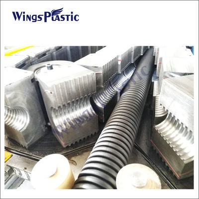 A parede do dobro do HDPE corrugou a máquina da tubulação da drenagem de DWC