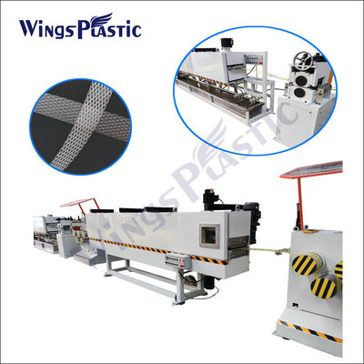 Máquina de extrusão de tiras de PP / Linha de produção de tiras de Pp para animais de estimação / Máquina de fabricação de tiras