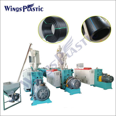 Máquina de produção de tubos hdpe de controlo por PLC Máquina de extrusão de tubos hdpe Máquina de produção de tubos de água de plástico