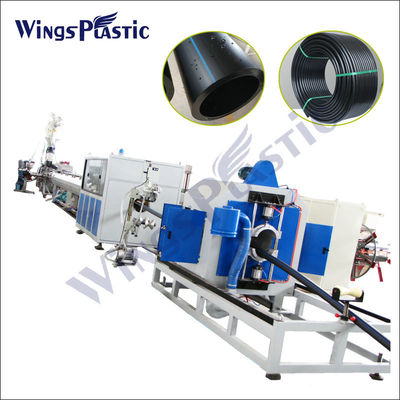 Máquina de produção de tubos hdpe de controlo por PLC Máquina de extrusão de tubos hdpe Máquina de produção de tubos de água de plástico