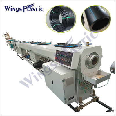 Máquina de produção de tubos hdpe de controlo por PLC Máquina de extrusão de tubos hdpe Máquina de produção de tubos de água de plástico