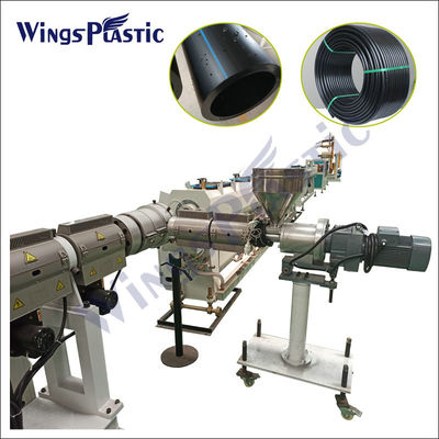 Máquina de produção de tubos hdpe de controlo por PLC Máquina de extrusão de tubos hdpe Máquina de produção de tubos de água de plástico