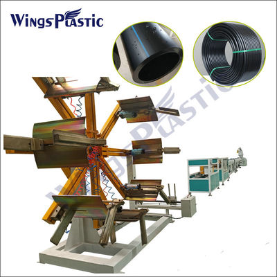 Sistema de controlo PLC Máquina de extrusão de tubos PE/HDPE de 20 mm-110 mm