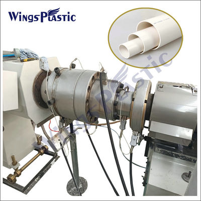 tubulação de água da máquina da extrusora da tubulação do PVC de 50-160mm que faz a extrusora da máquina