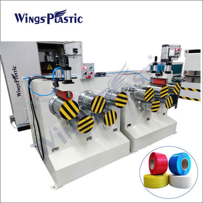 Equipamento de linha de produção de tiras de plástico para animais de estimação