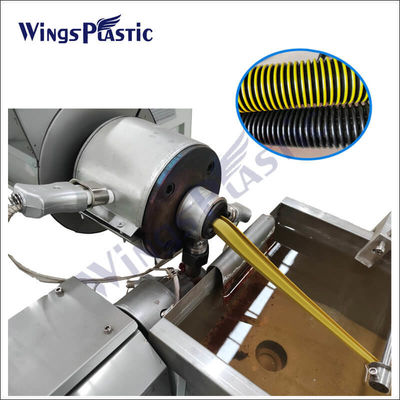 Máquina de extrusão de mangueira flexível espiral EVA Máquina de fabricação de tubos de aspirador