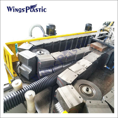 Máquina de extrusão automática de tubos DWC HDPE PVC de parede dupla de tubos ondulados