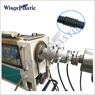 Máquina de extrusão de tubos espiral ondulados pré-extrusores de HDPE