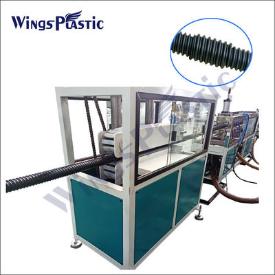 Máquina de extrusão de tubos corrugados de plástico HDPE pré-extrusão Máquina de tubos espiral de carbono