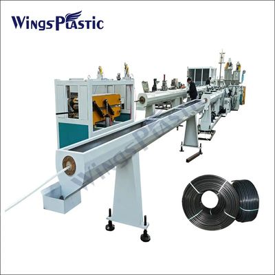 Máquina de fabricação de tubos HDPE de parafuso único durável para desempenho duradouro