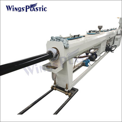 20-110mm Plástico HDPE PE PP Tubo de extrusão de linha de produção Machine Making