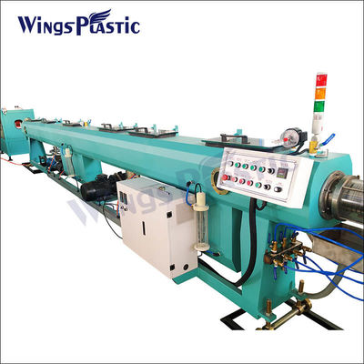 Máquina de extrusão de plástico Máquina de extrusão de plástico Máquina de fabricação de tubos de plástico