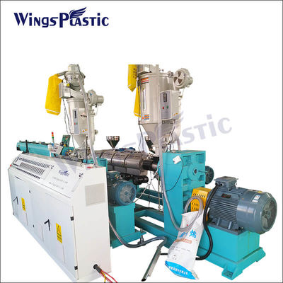 Linha de produção de tubos de PPR Pe de alta velocidade Extrusores de tubos de plástico de PPR Pe Fabricação de máquinas de fabricação de tubos de PPR