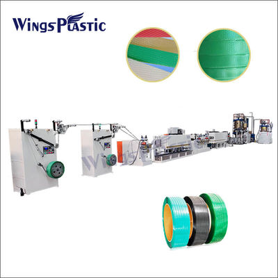Linha de produção automática 200-300kg de PET Strapping Band de extrusão de cinto de embalagem de PP