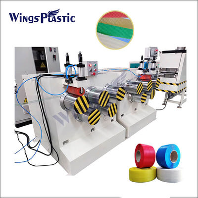 Linha de produção automática 200-300kg de PET Strapping Band de extrusão de cinto de embalagem de PP