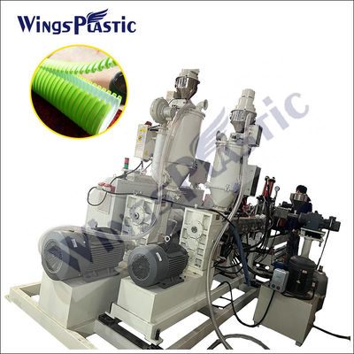 Extrusor de tubos de plástico HDPE PVC profissional para tubos corrugados de parede dupla