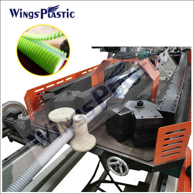 Linha de produção de tubos ondulados de parede dupla de HDPE Máquina de fabricação de tubos de esgoto de drenagem de plástico
