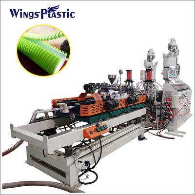 Máquina de fabricação de tubos de plástico HDPE de parede dupla corrugada