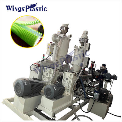 Máquina de extrusão de tubos de plástico ondulado de parede dupla de HDPE PVC