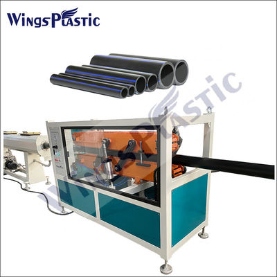 Máquina de extrusão de tubos de plástico de HDPE PPR PP