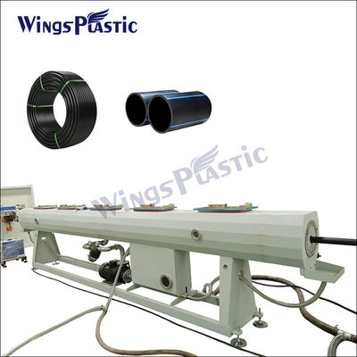 PLC Controle de plástico 20-110mm PE HDPE linha de extrusão de tubos Hdpe máquina de tubos de plástico