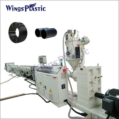 Linha de produção de tubos PPR Máquina de produção de tubos PPR Máquina de extrusão de parafuso único