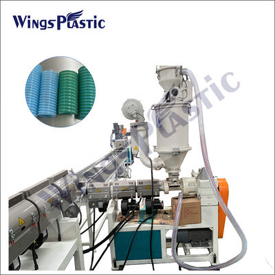 Máquina de extrusão de mangueira flexível espiral EVA Máquina de fabricação de tubos de aspirador