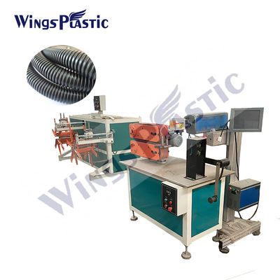 Equipamento de tubos corrugados PE com método de resfriamento por água e velocidade de parafuso 0-74rpm