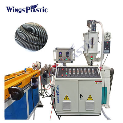Linha de produção de tubos flexíveis de parede única de plástico Máquina de fabricação de mangueiras onduladas de plástico