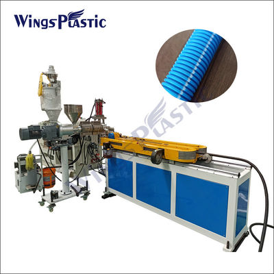 Linha de produção de tubos flexíveis de parede única de plástico Máquina de fabricação de mangueiras onduladas de plástico