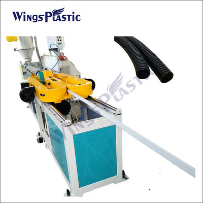 EVA máquina de tubos ondulados / máquina de lavar máquinas de drenagem máquina de fabricação de mangueira / linha de produção de mangueira de plástico