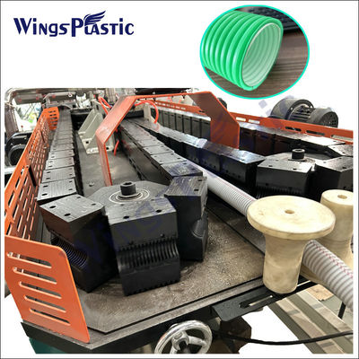 110mm HDPE PE tubo de parede dupla tubo ondulado linha de extrusão linha de produção de tubos