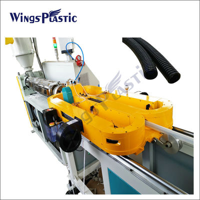 Pe Pp Pvc máquina de fabricação de tubos ondulados de parede única preço / linha de produção de extrusão de tubos ondulados