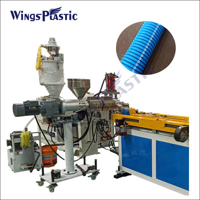 SJ50 Máquina de extrusão de tubos de plástico de parede única corrugada PE flexível PP EVA PVC PA